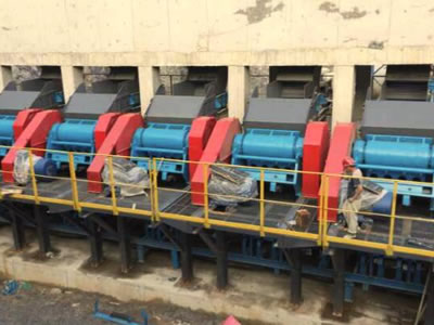 山西晉城600t/h石灰石生產(chǎn)線(xiàn)